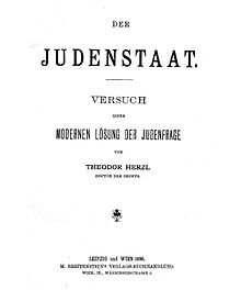 de_herzl_judenstaat-yahudi-devleti-kitabi-1896